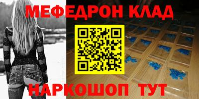 экстази Можга