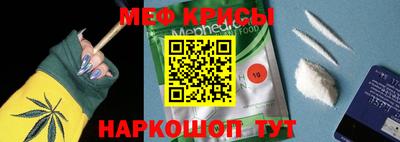 ГАЛЛЮЦИНОГЕННЫЕ ГРИБЫ Моздок