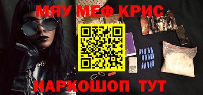 экстази Можга