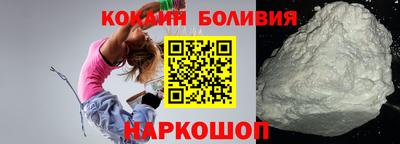 ГАЛЛЮЦИНОГЕННЫЕ ГРИБЫ Моздок