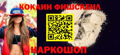 экстази Можга
