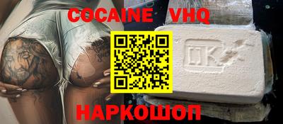 ГАЛЛЮЦИНОГЕННЫЕ ГРИБЫ Моздок