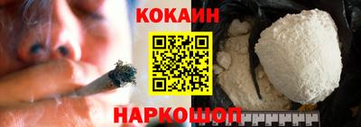 экстази Можга