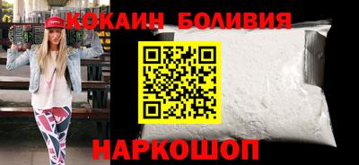 ГАЛЛЮЦИНОГЕННЫЕ ГРИБЫ Моздок