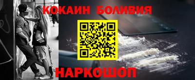 экстази Можга