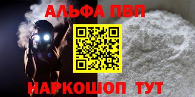 экстази Можга