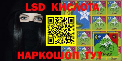 экстази Можга