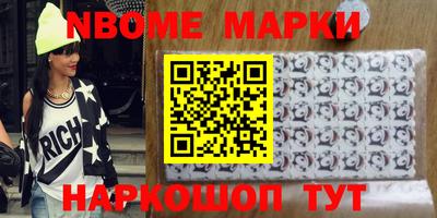 экстази Можга