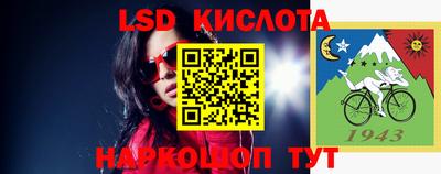 стафф Можайск
