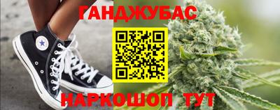 ГАЛЛЮЦИНОГЕННЫЕ ГРИБЫ Моздок