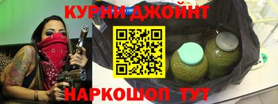 экстази Можга