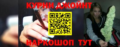 стафф Можайск
