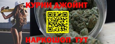 ГАЛЛЮЦИНОГЕННЫЕ ГРИБЫ Моздок