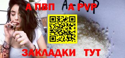 ГАЛЛЮЦИНОГЕННЫЕ ГРИБЫ Моздок
