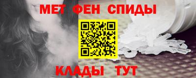 ГАЛЛЮЦИНОГЕННЫЕ ГРИБЫ Моздок