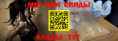 экстази Можга
