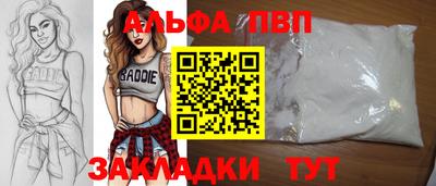 ГАЛЛЮЦИНОГЕННЫЕ ГРИБЫ Моздок