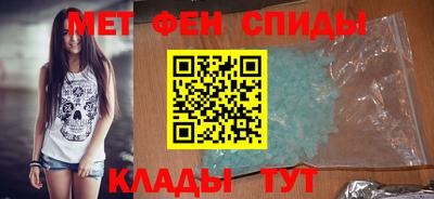 экстази Можга