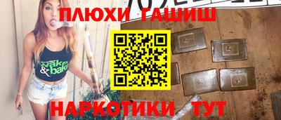 экстази Можга