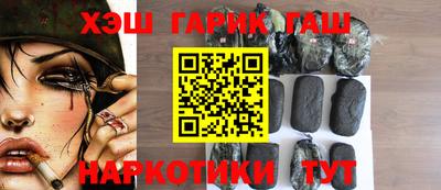 стафф Можайск