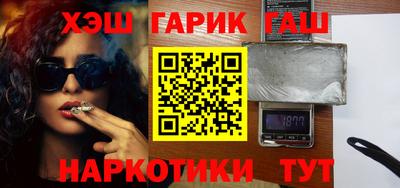 экстази Можга