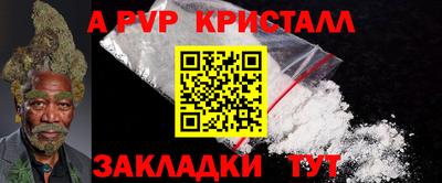 ГАЛЛЮЦИНОГЕННЫЕ ГРИБЫ Моздок